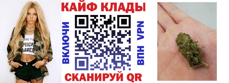 Где найти наркотики Мышкин Амфетамин  Марихуана  Codein  Гашиш  A PVP  МЕФ 
