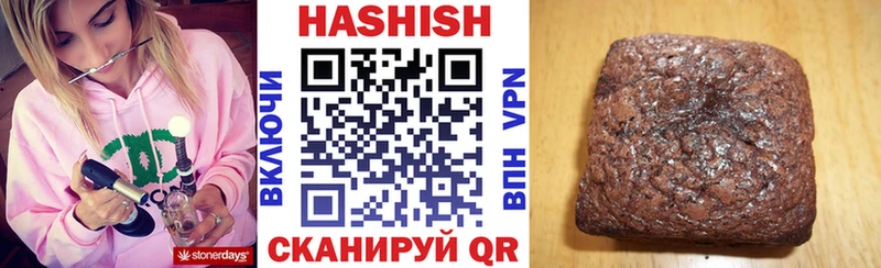 МЕГА сайт  Мышкин  ГАШИШ Изолятор  как найти закладки 