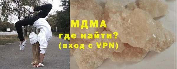 сатива Алексеевка