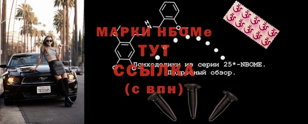 мяу мяу мука Алзамай