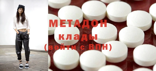 PSILOCYBIN Алексин