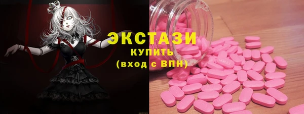 мяу мяу мука Алзамай