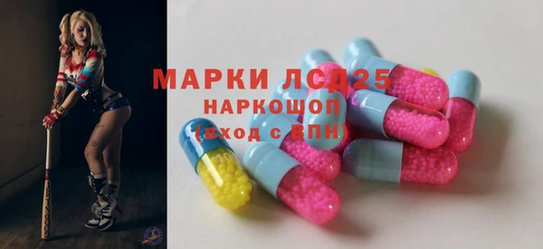 сатива Алексеевка