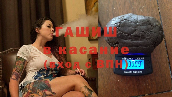 мяу мяу мука Алзамай