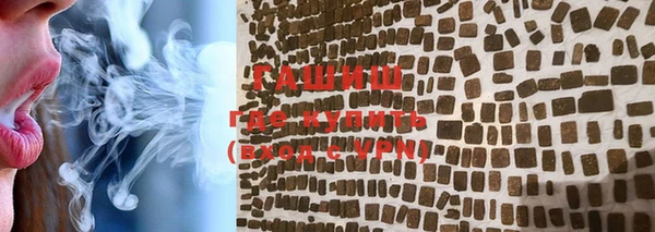 PSILOCYBIN Алексин