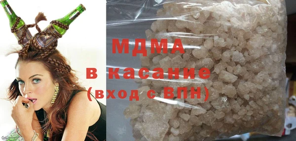 сатива Алексеевка