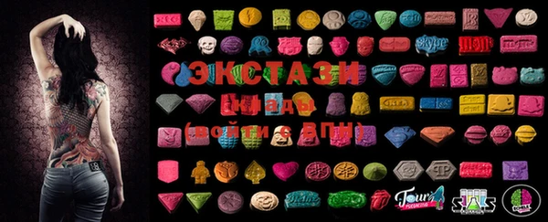 PSILOCYBIN Алексин
