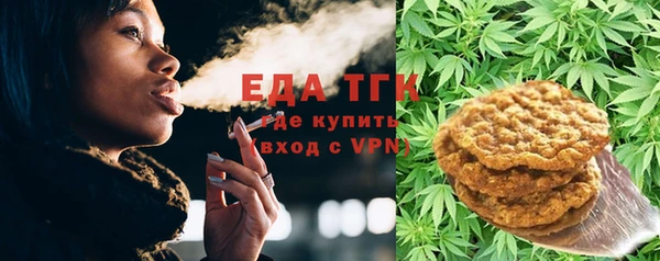 сатива Алексеевка