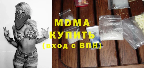 PSILOCYBIN Алексин