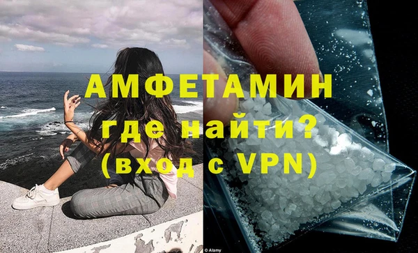 сатива Алексеевка
