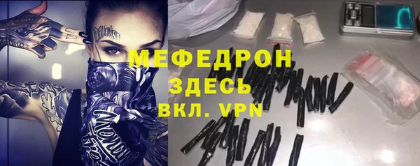 сатива Алексеевка