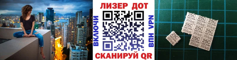 Марки N-bome 1,5мг  кракен зеркало  Мышкин 