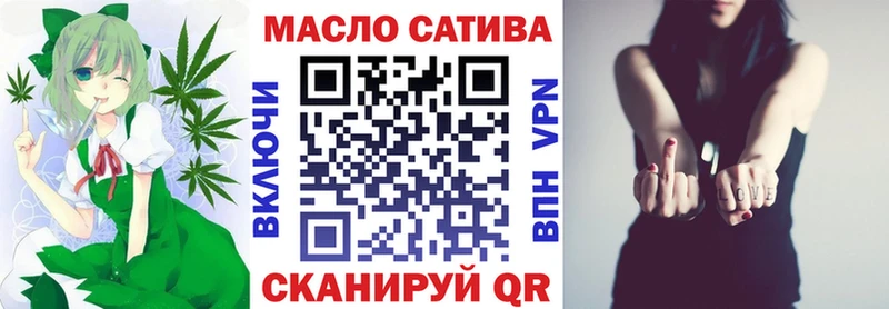 KRAKEN ссылки Мышкин Дистиллят ТГК вейп